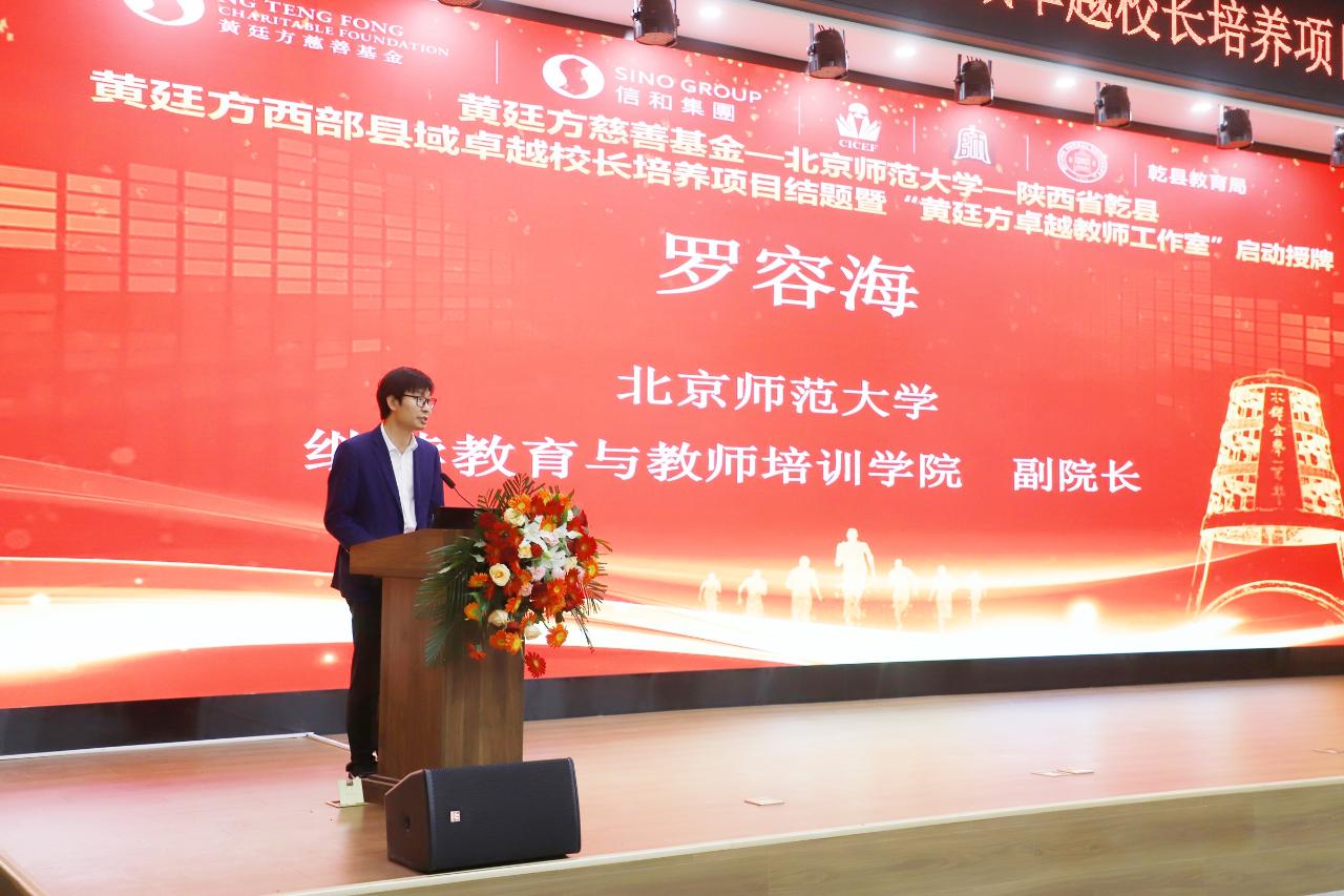 图11.JPG