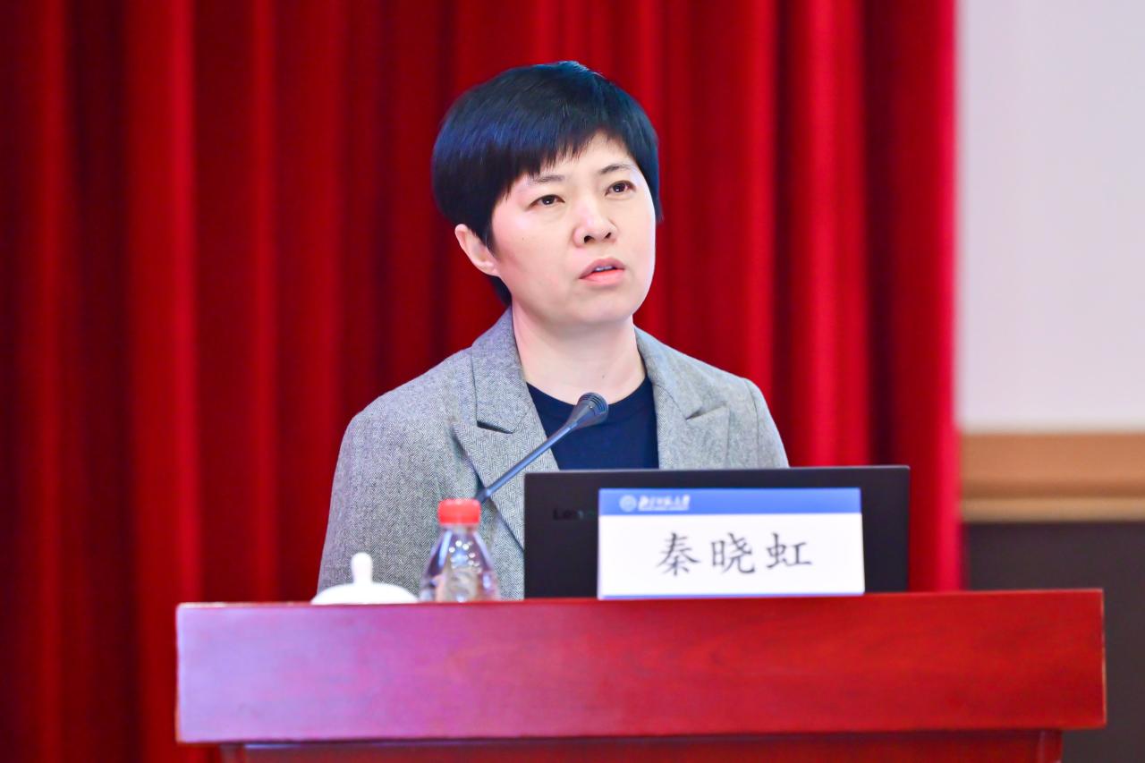 秦晓虹主任项目介绍.jpg