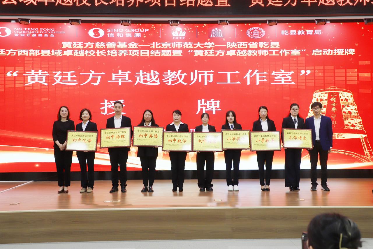 图9.JPG