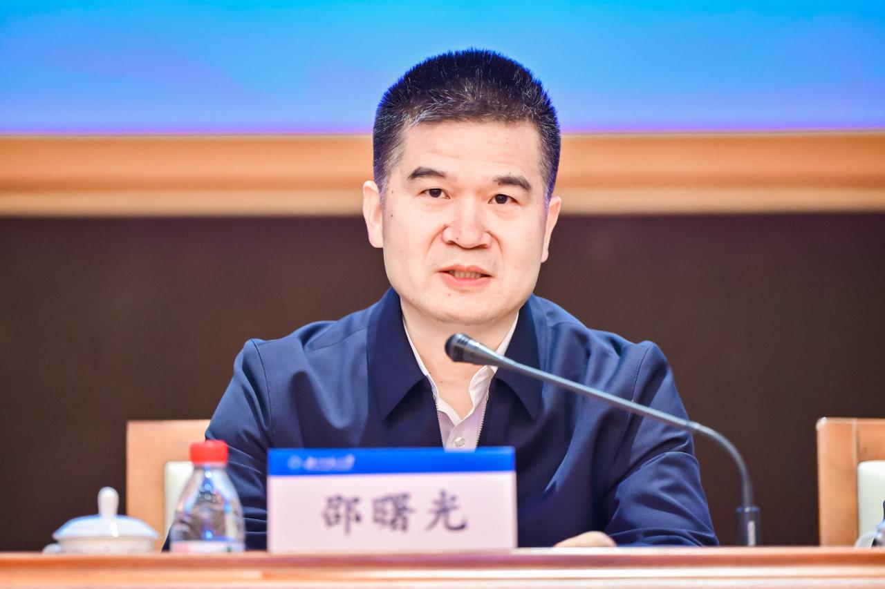 邵曙光总督学讲话.jpg