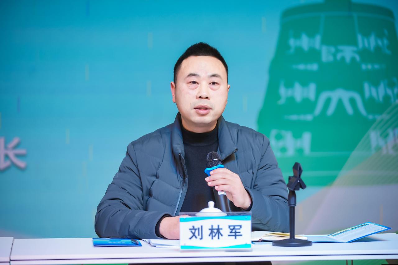 16 刘林军发言.jpg