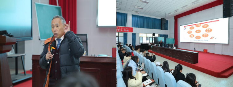 图2：陈教授开展讲座.png