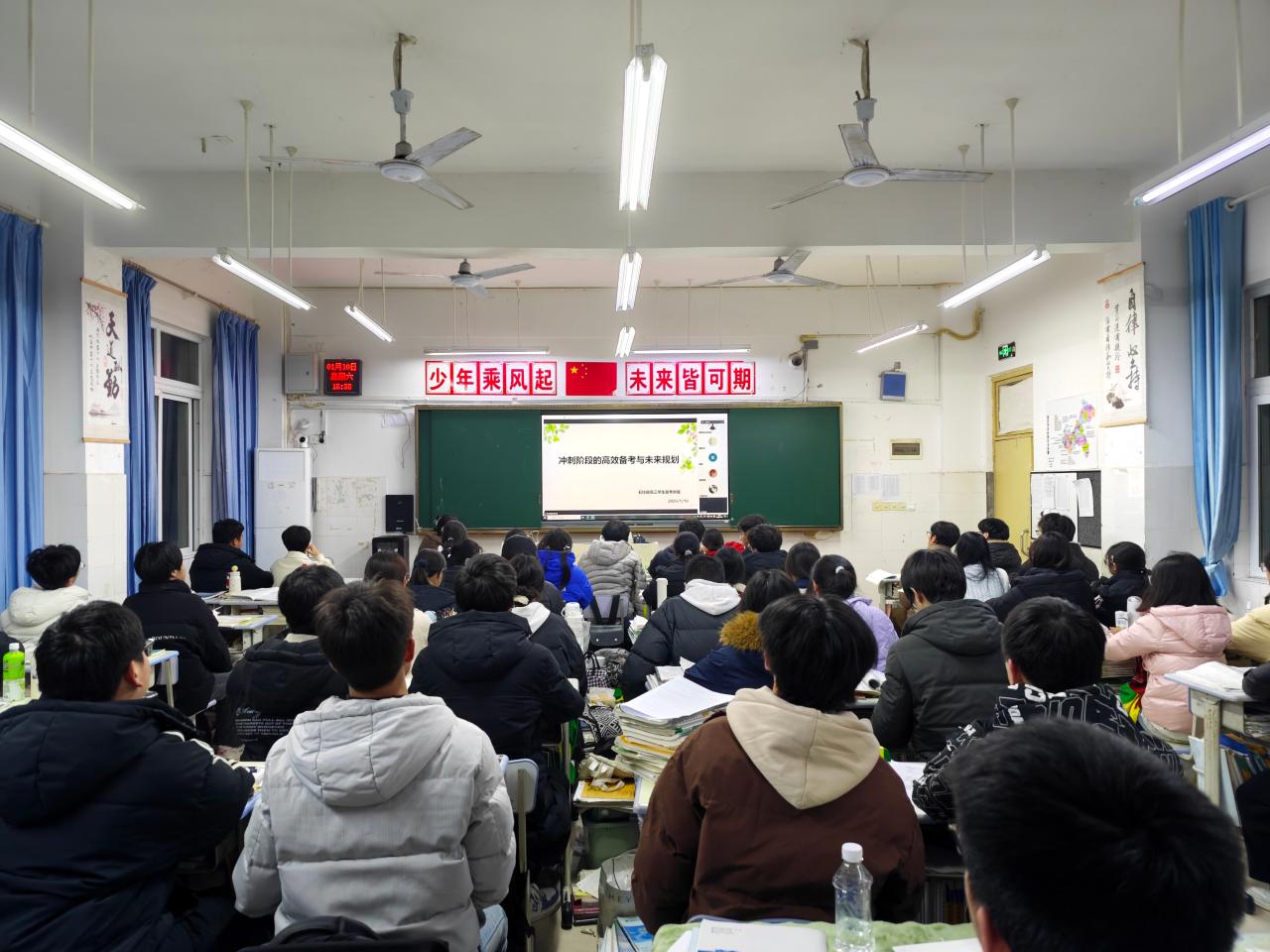 中学场4.jpg