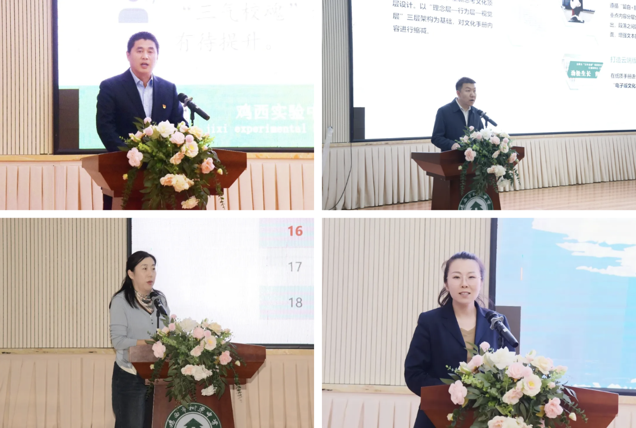 截屏2026-04-24 15.02.45.png