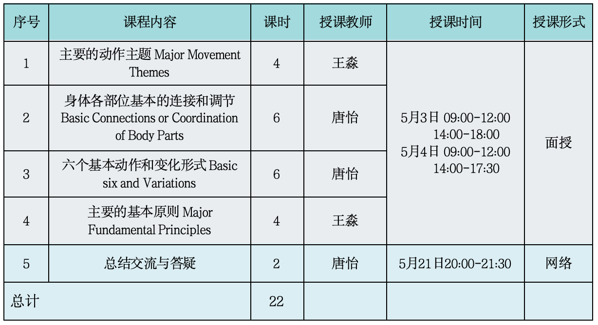 截屏2026-04-22 08.58.59.png