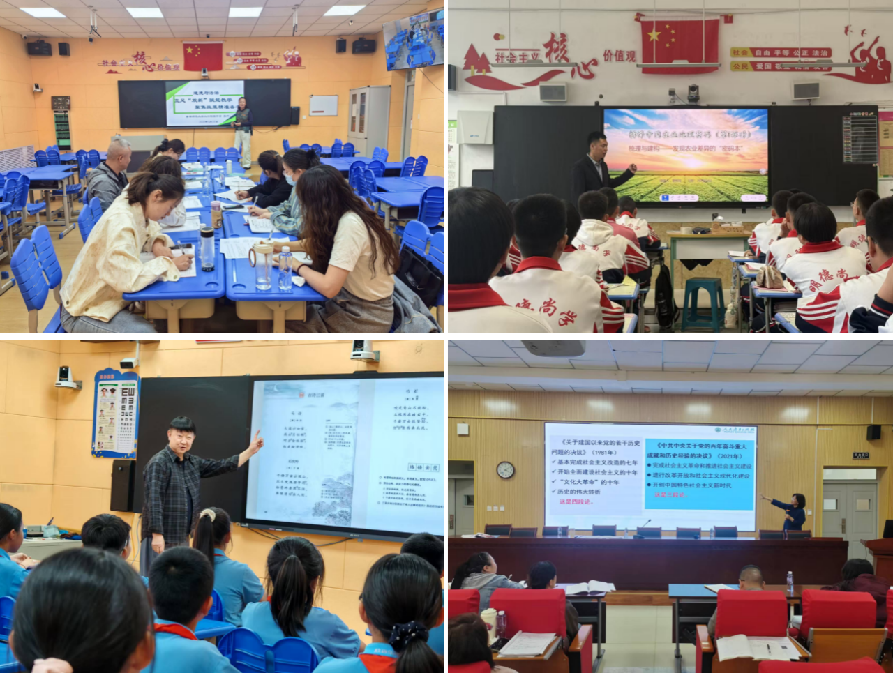 截屏2026-04-24 10.21.30.png