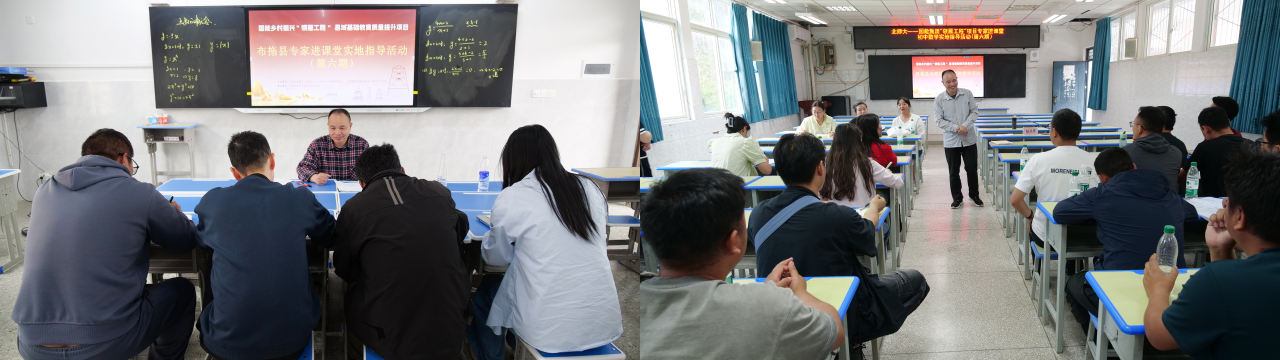 图八：陆老师开展专题讲座.png