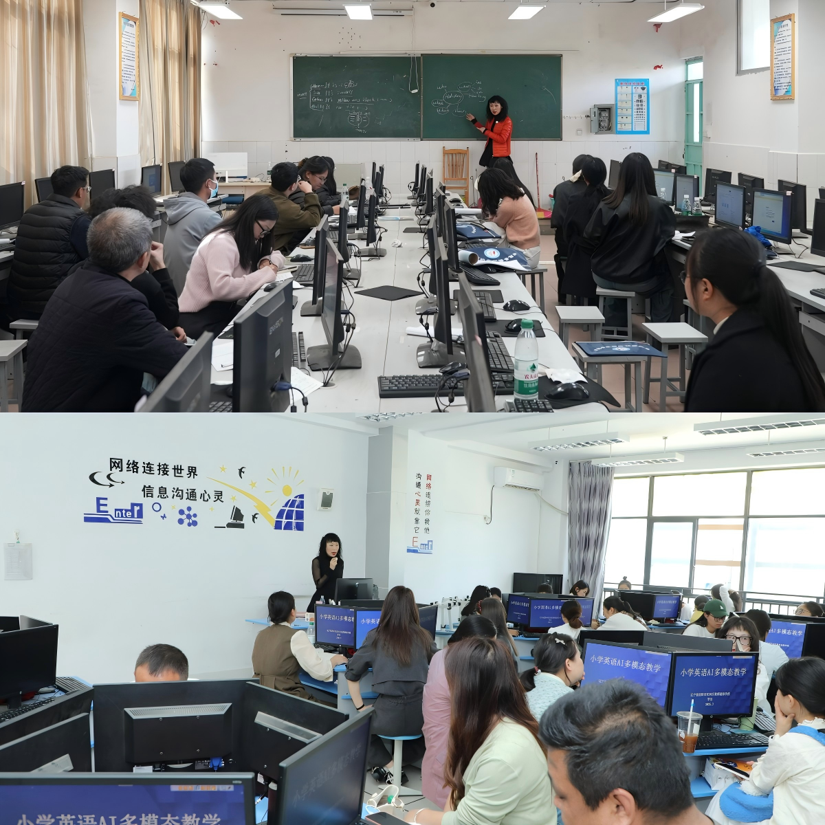 图10：李老师实践指导.png