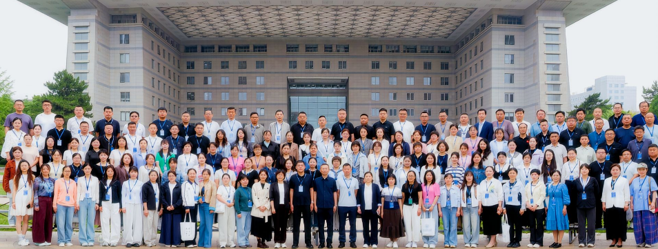 合影截图.png