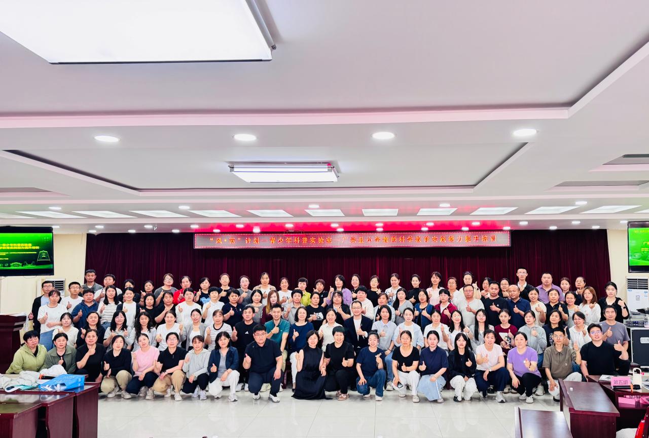 1-合照.jpg