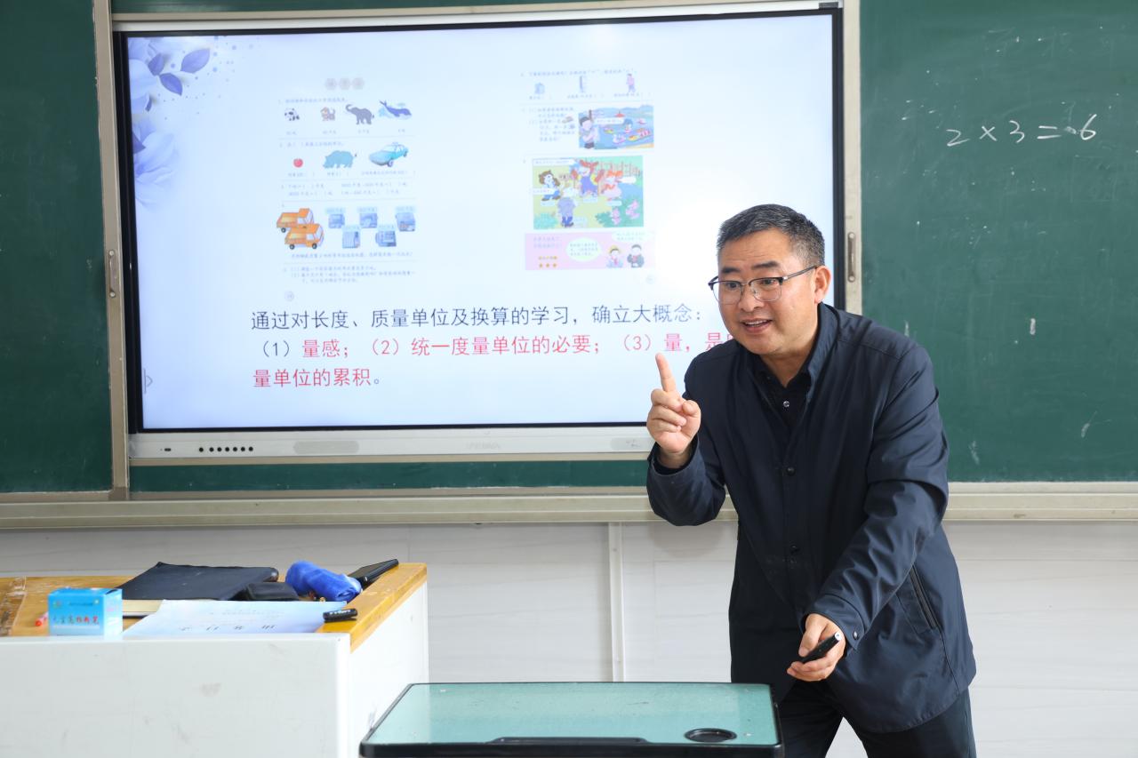 专家示范课.JPG