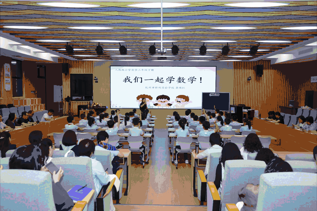 图4：杭州研修.gif