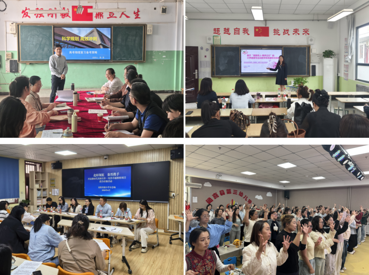 截屏2026-05-06 08.52.37.png