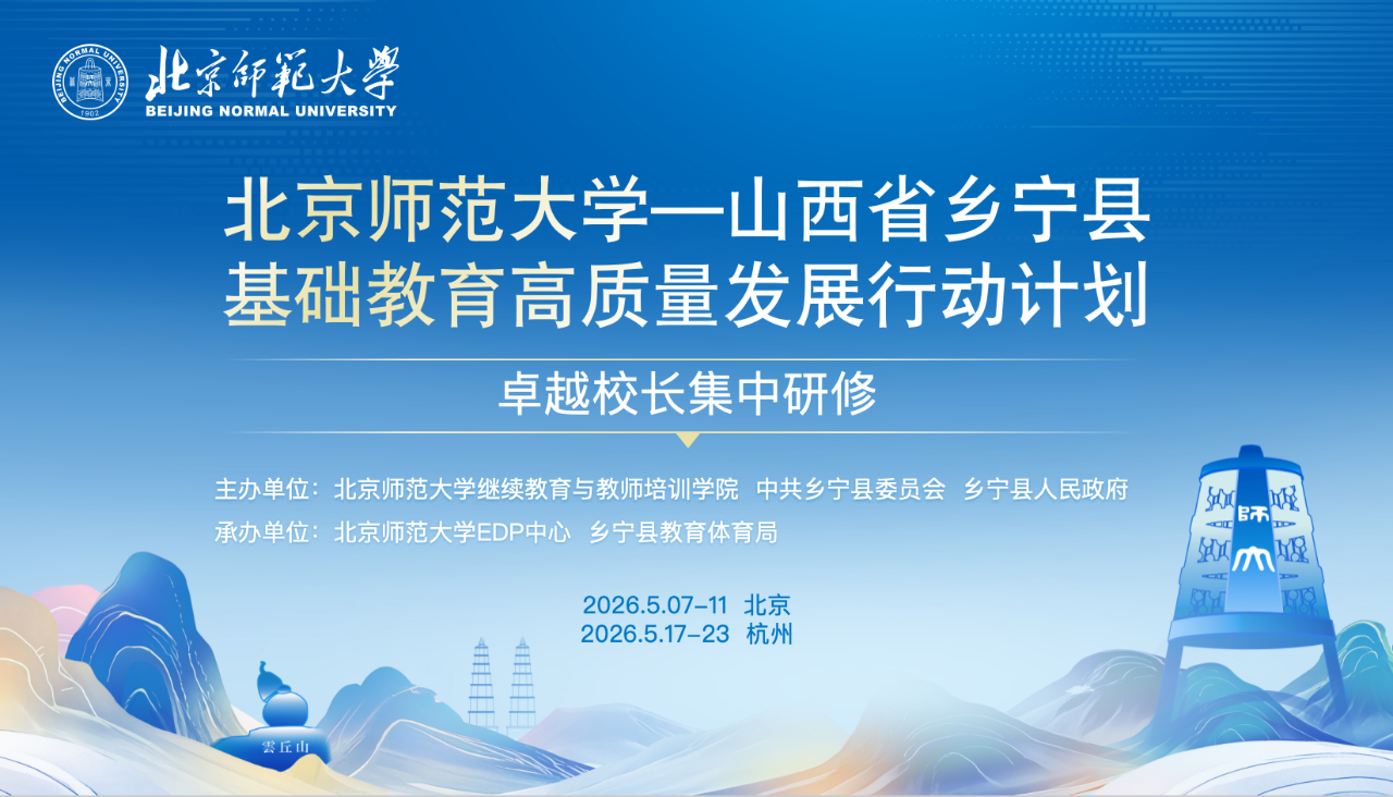 封面图.png