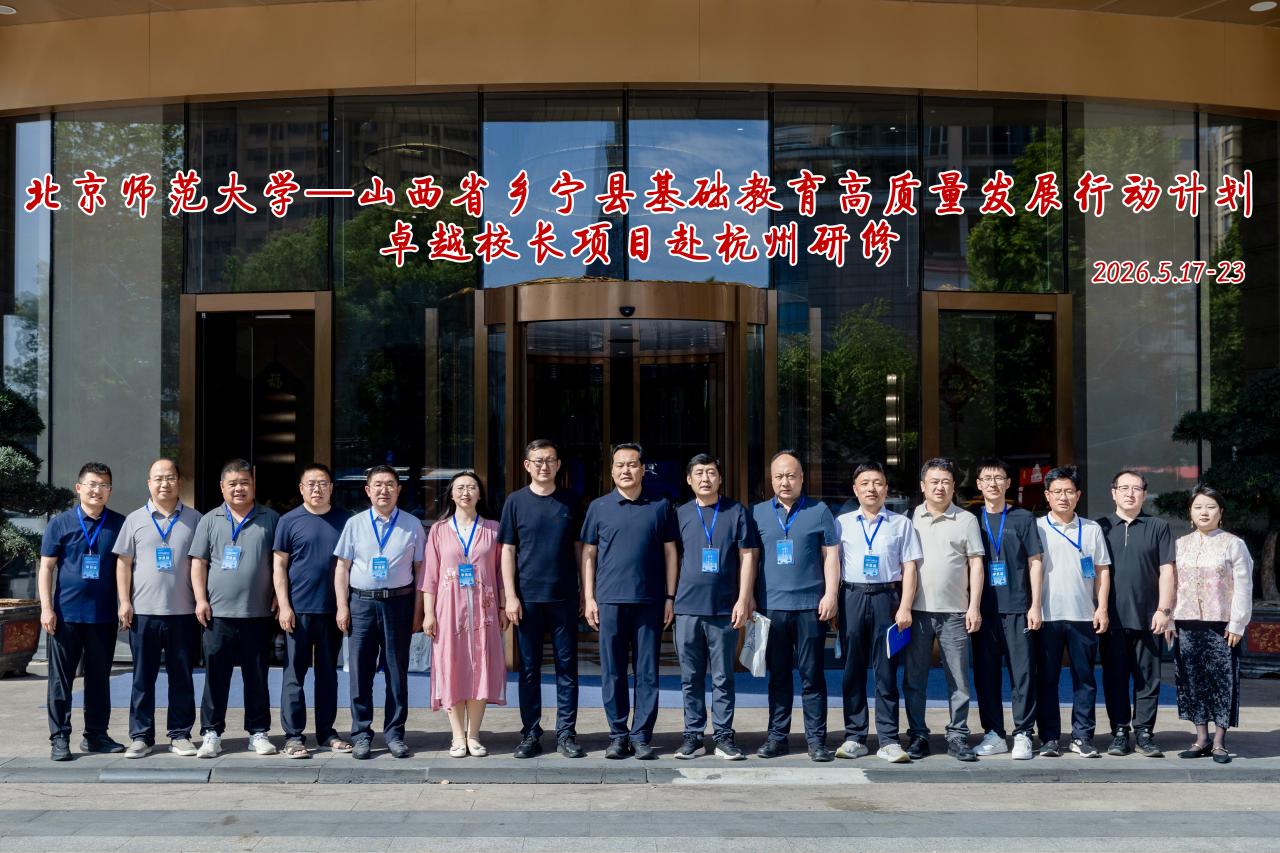 图2.jpeg