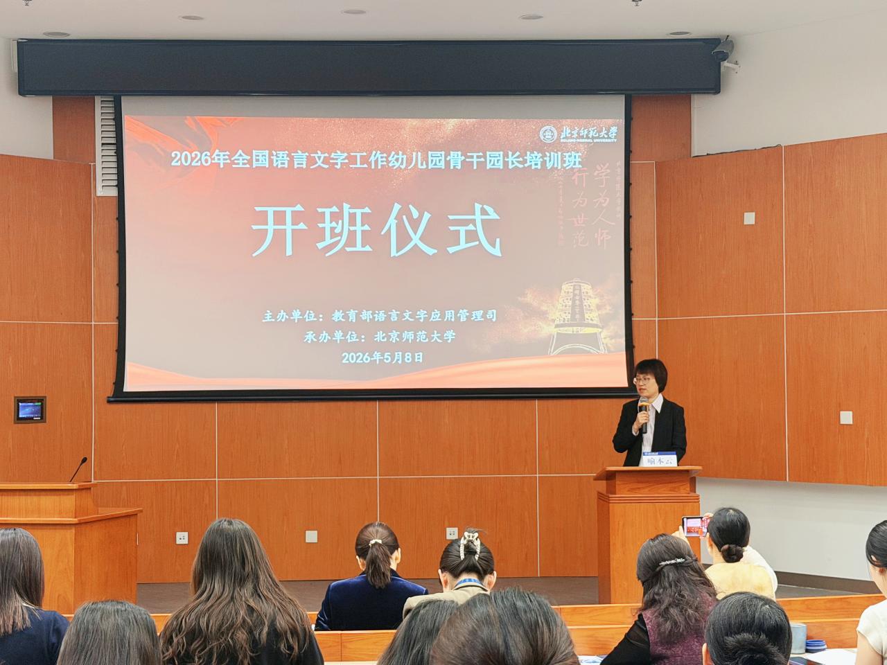 喻老师.jpg