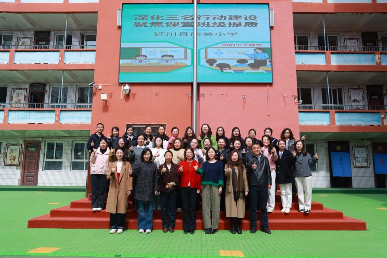 合影2.jpg