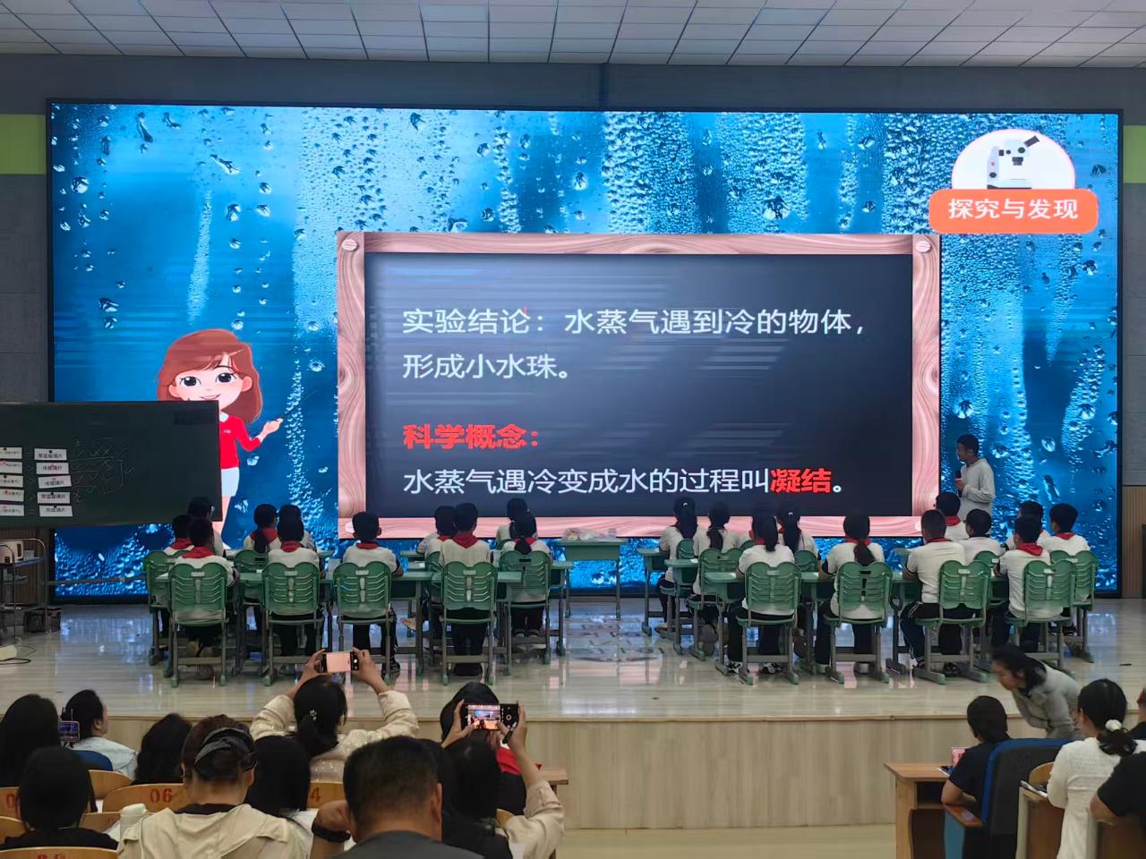 3-上课照片.jpg
