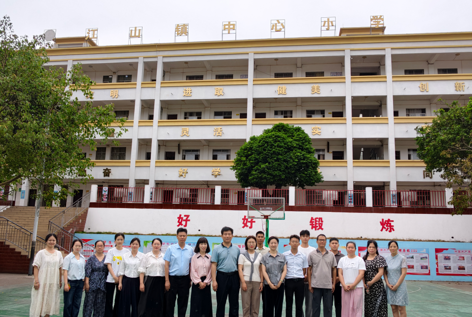 合影1 去水印.png