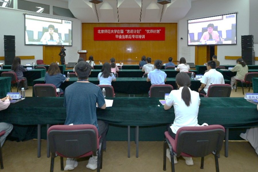 900-600.jpg