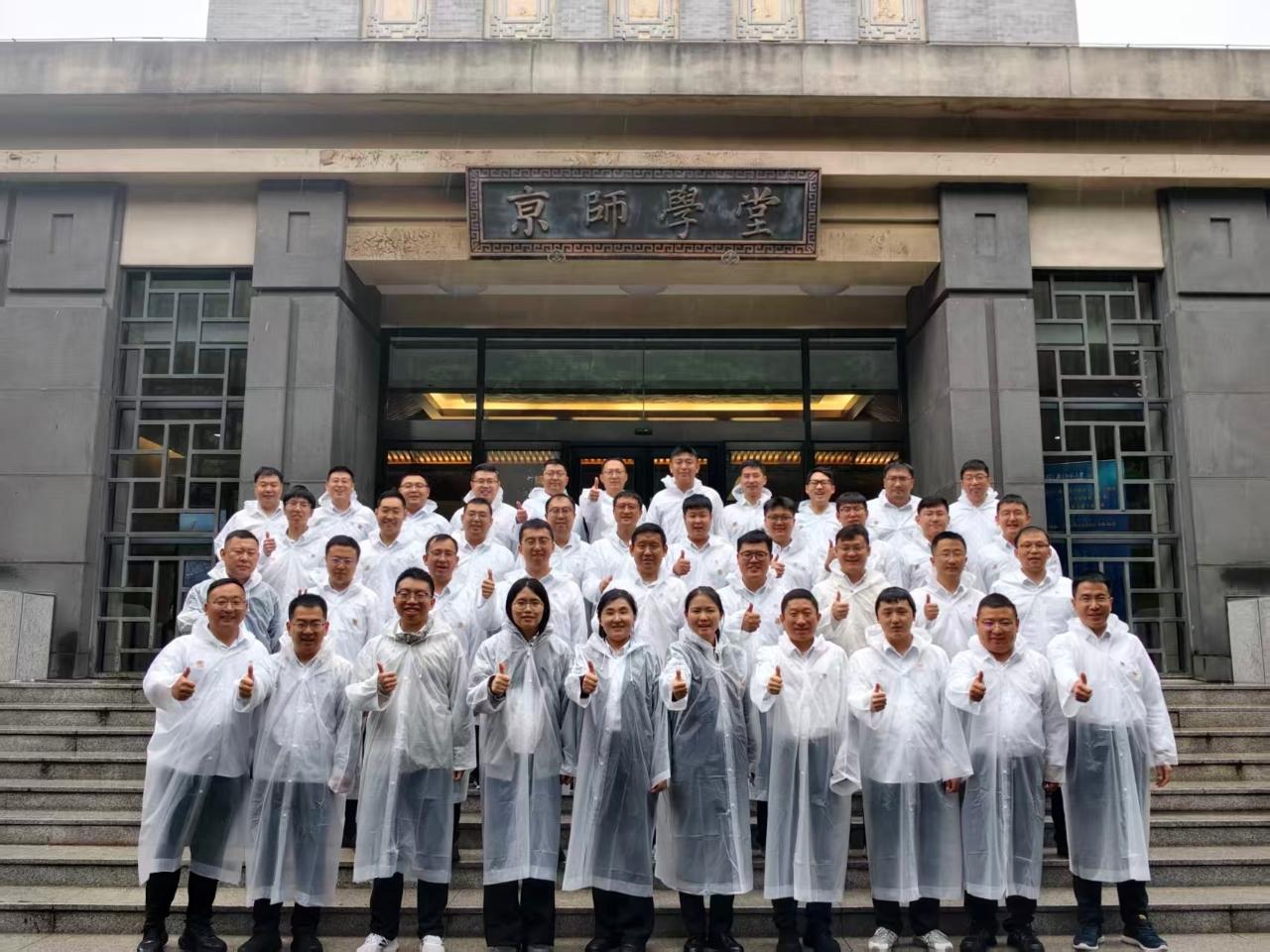 新闻稿3.jpg