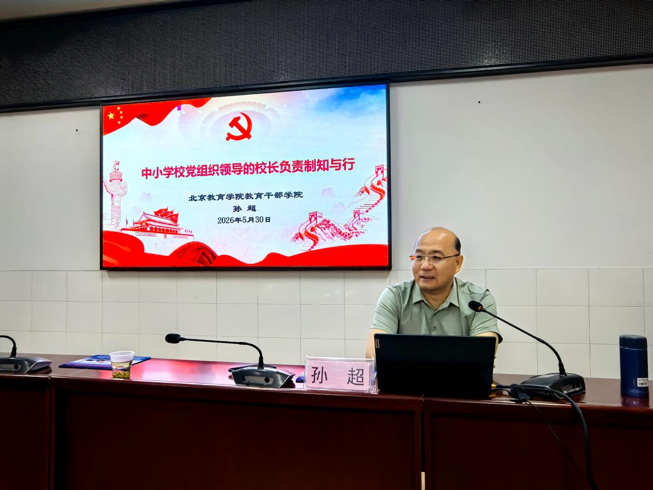 图3.jpg