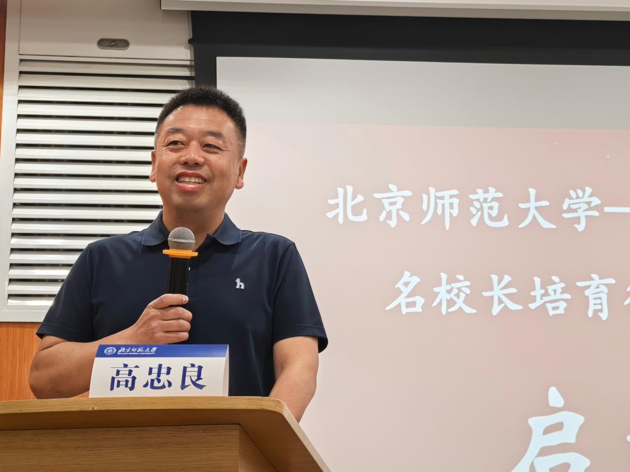 高局-.jpg