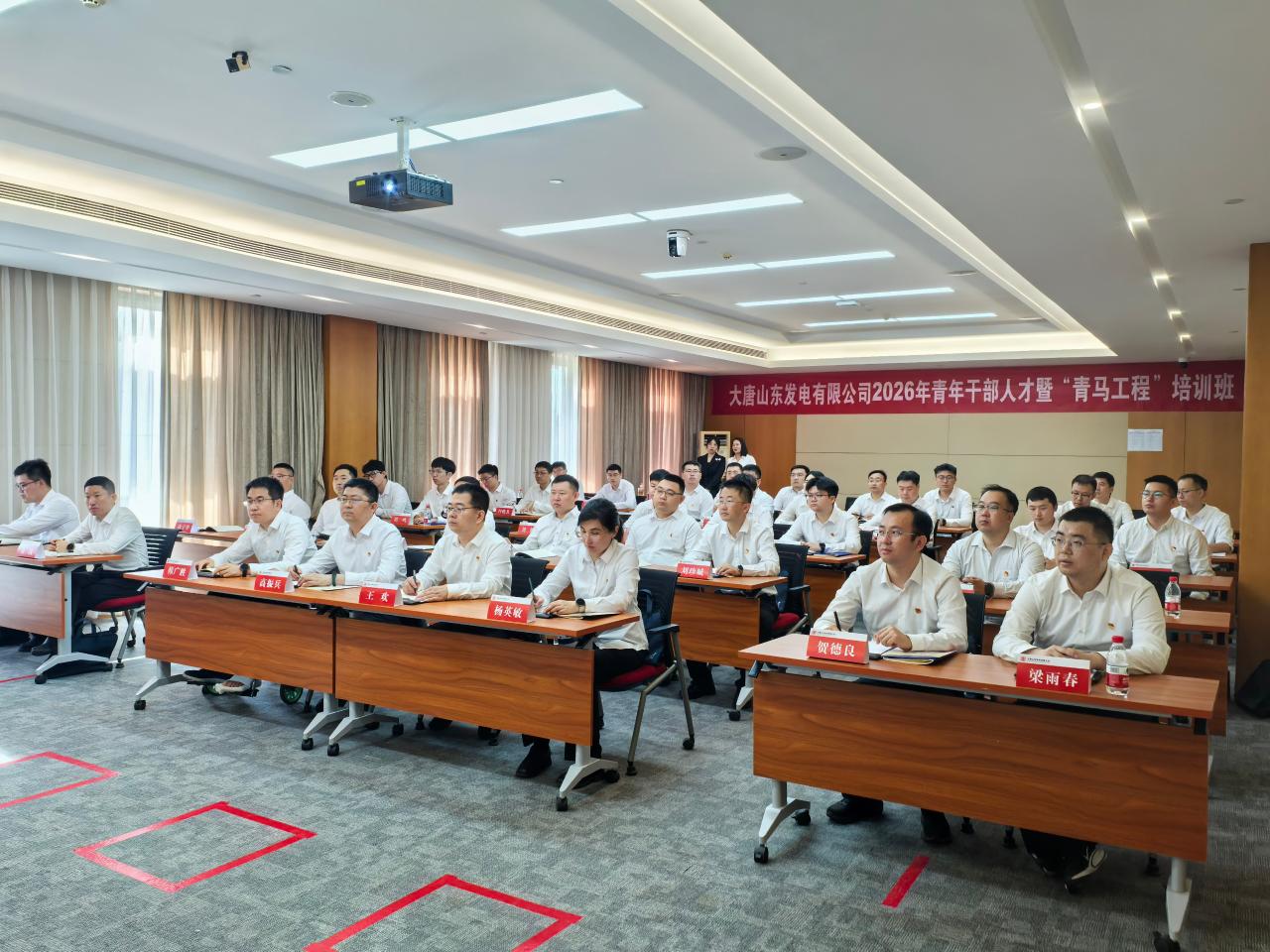 新闻稿1.jpg