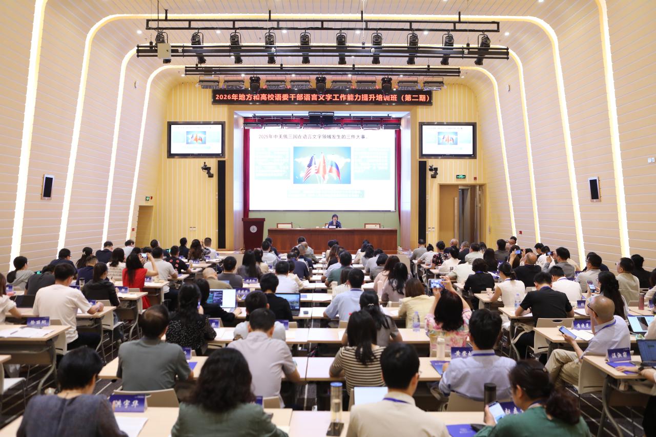 周巡报告.JPG