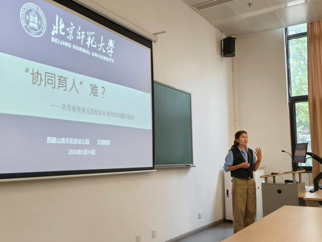 照片7.jpg
