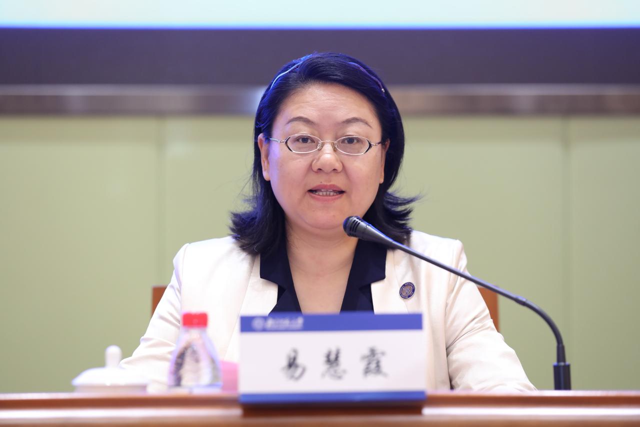 易书记致辞.JPG