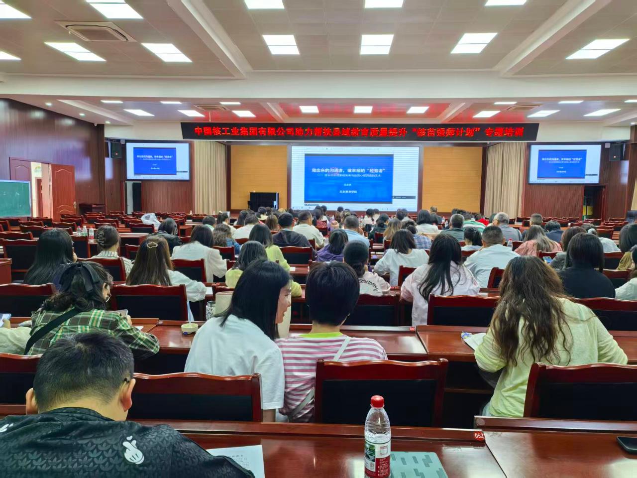 微信图片_20260617164415_767_1240.jpg 微信图片_20260617164415_767_1240.jpg