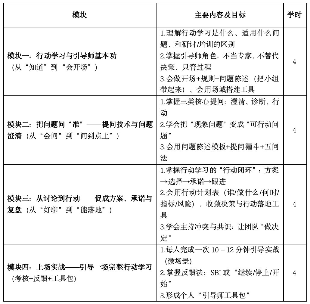 截屏2026-06-16 15.05.05.png
