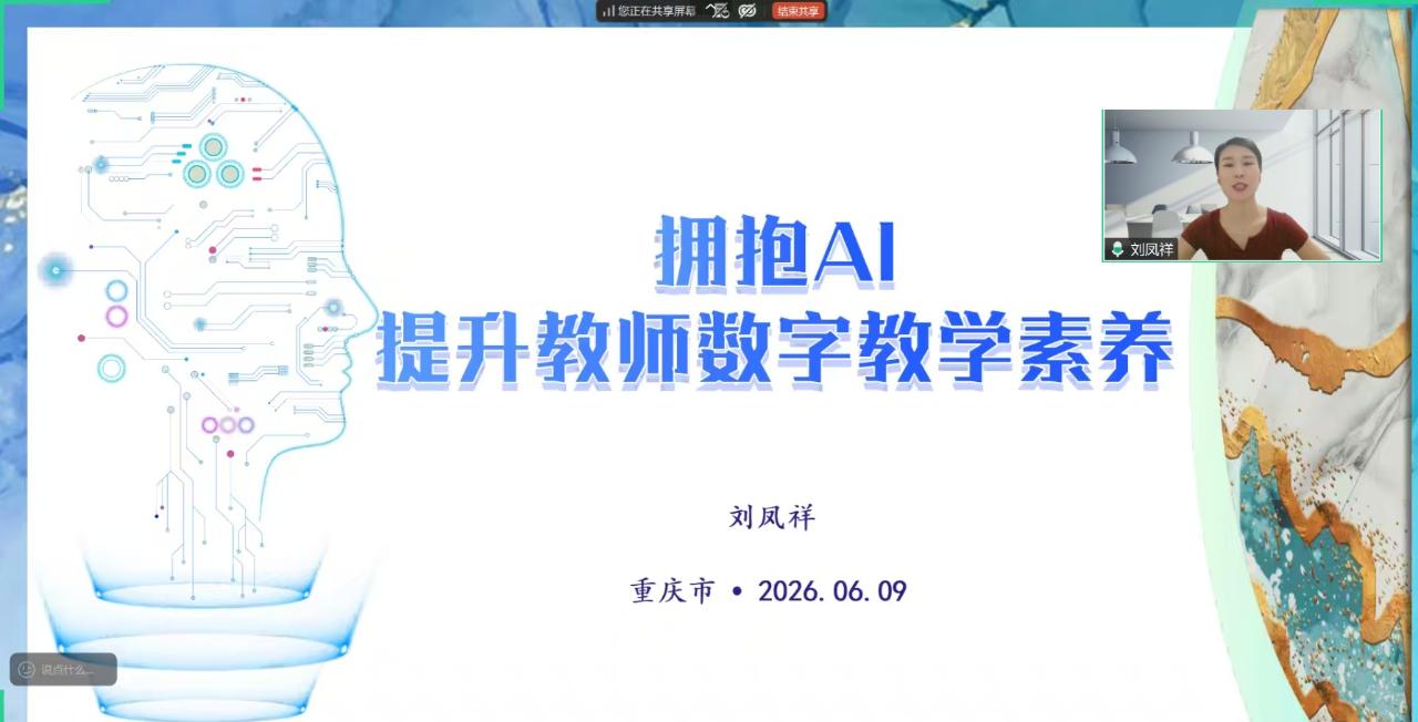 微信图片_20260617164417_768_1240.jpg 微信图片_20260617164417_768_1240.jpg