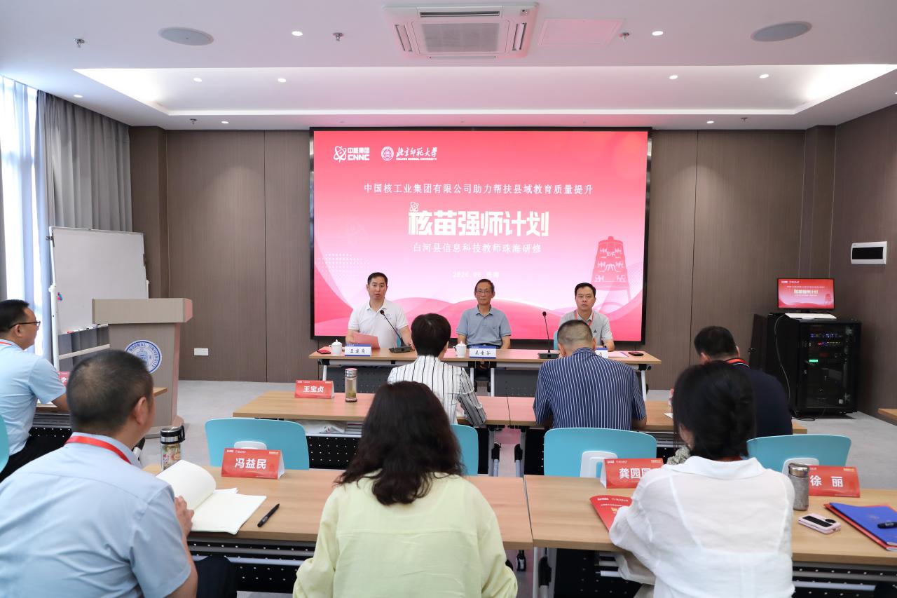 图1 (1).JPG