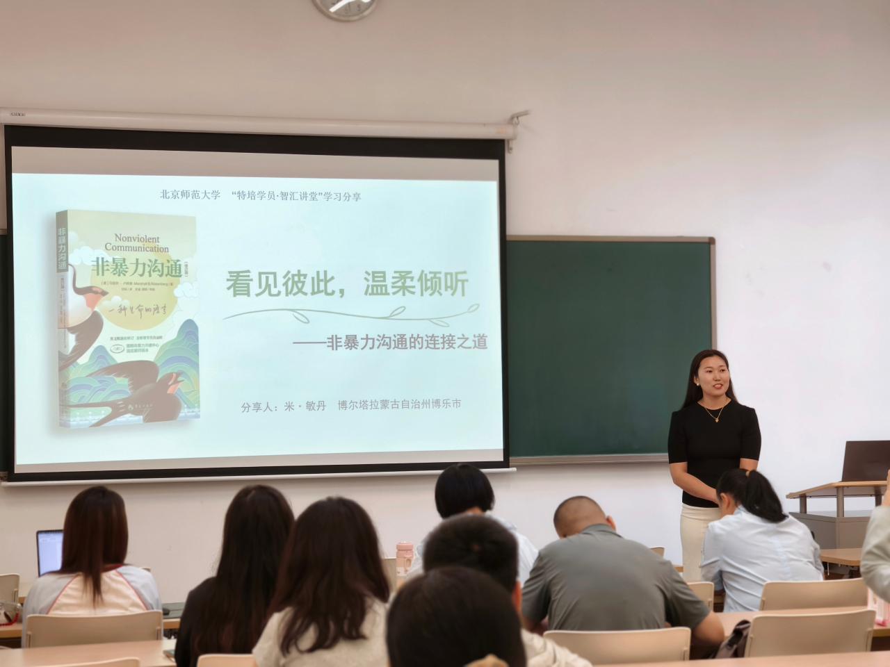 照片5.jpg
