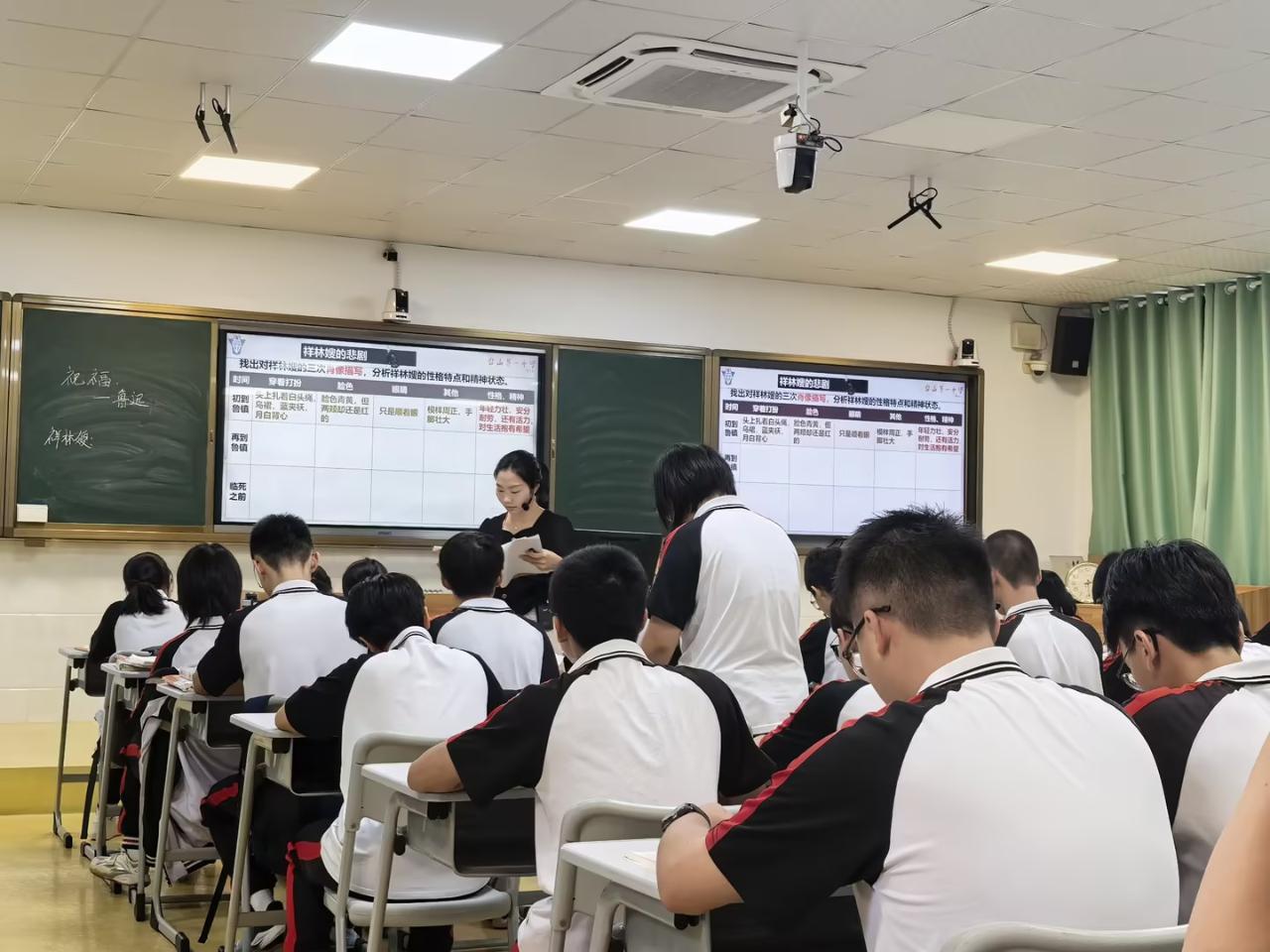 黄龙雪老师执教语文公开课.jpg
