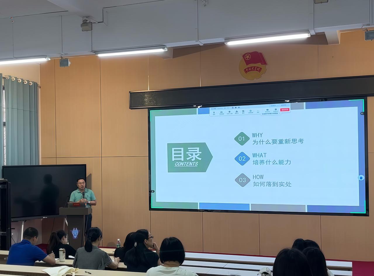 镇祝桂老师专题讲座.jpg