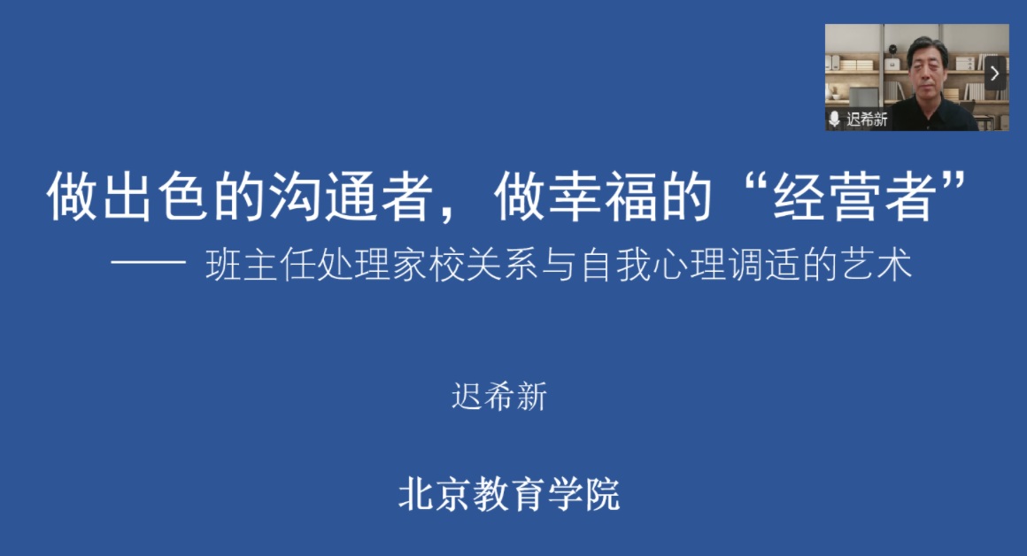 微信图片_20260617164410_766_1240.jpg 微信图片_20260617164410_766_1240.jpg