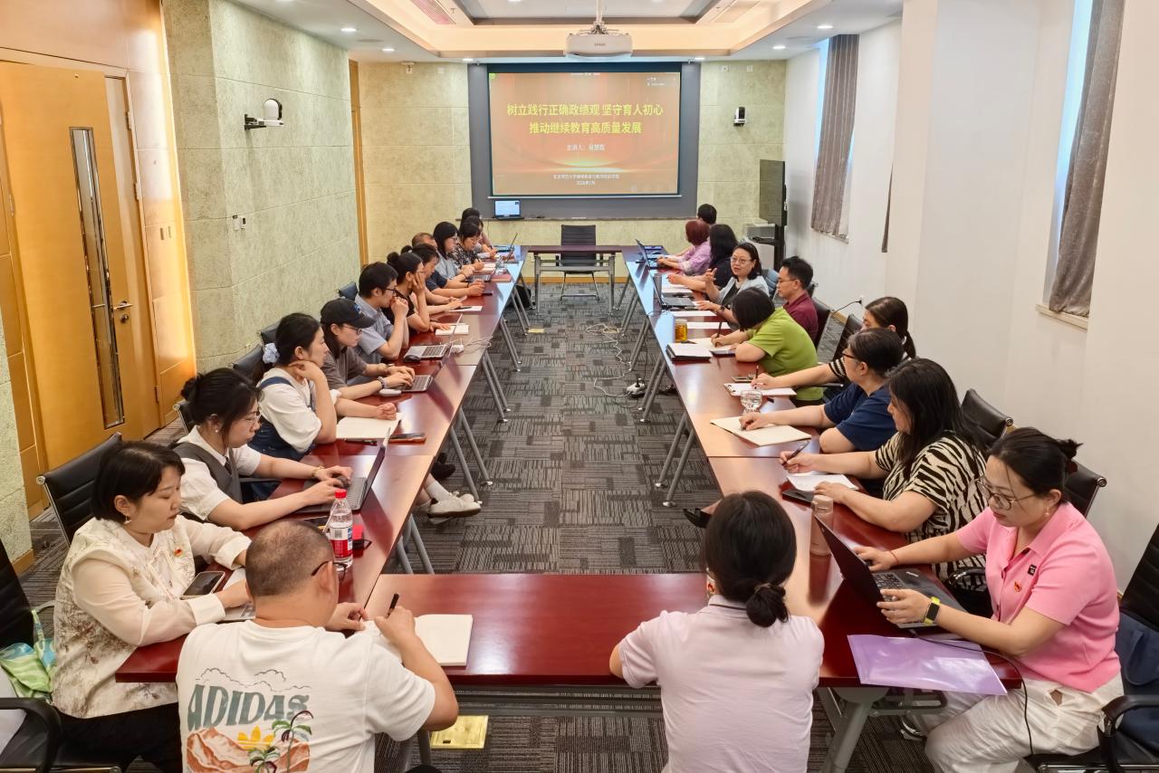微信图片_20260716142202_63_89.jpg