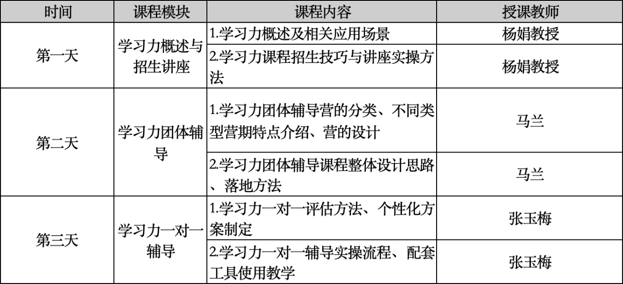 图片16.png