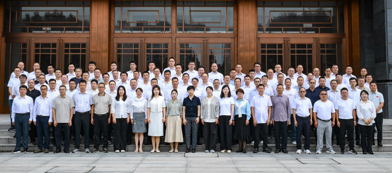 图7：大合影.jpg