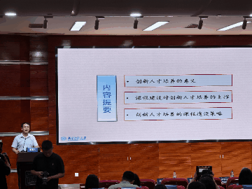 动图.gif
