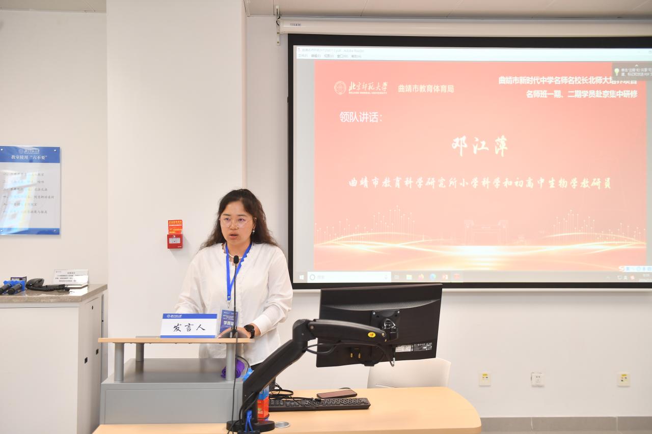 领队讲话.jpg
