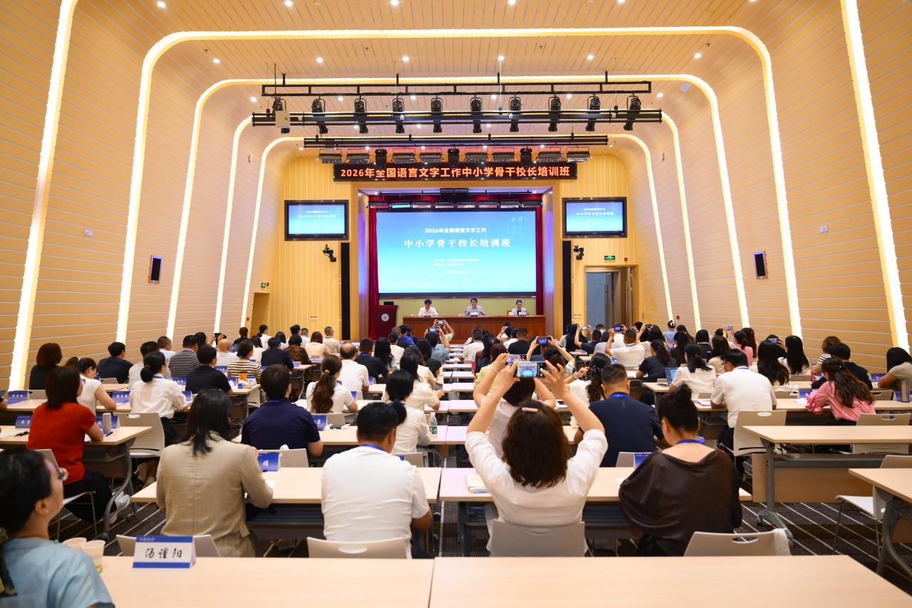 高清1.JPG
