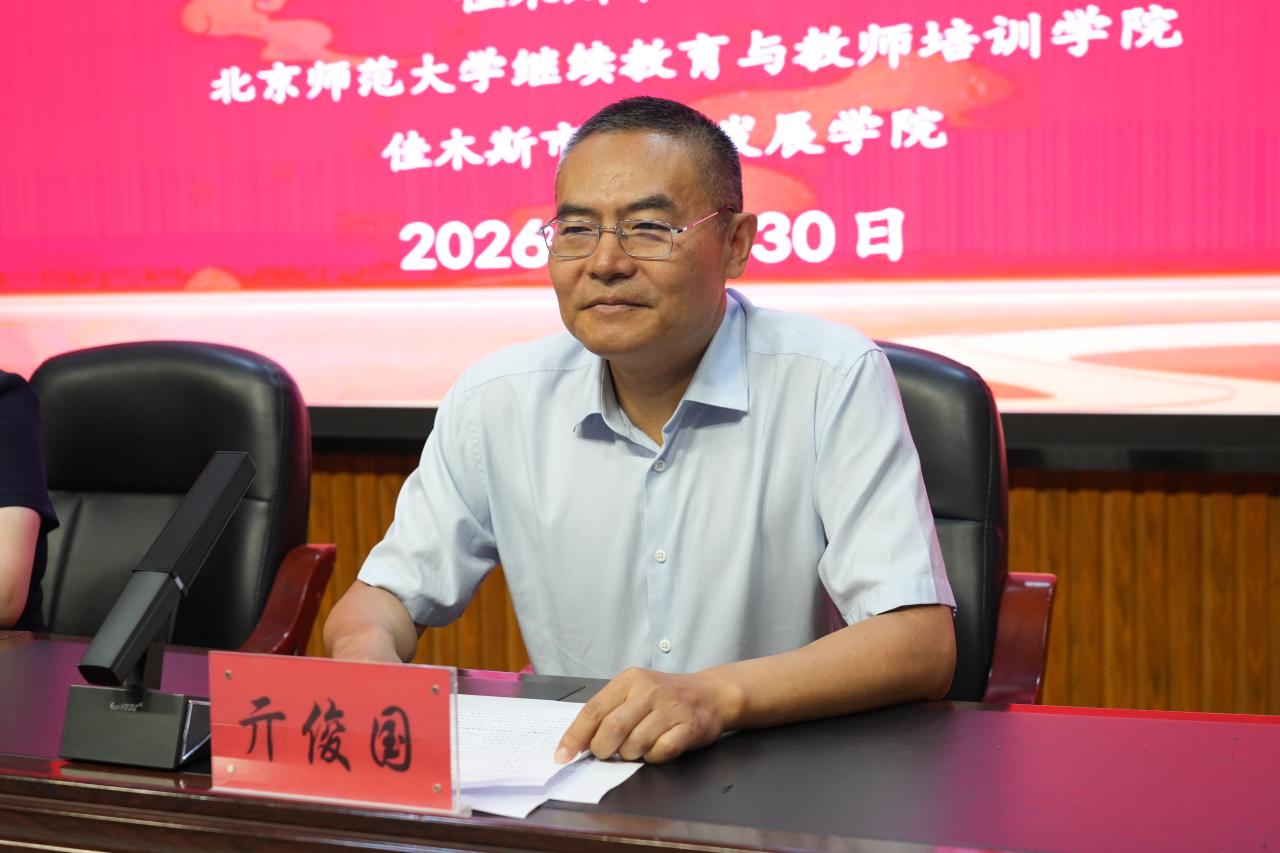 微信图片_20260630100707_14_36.jpg
