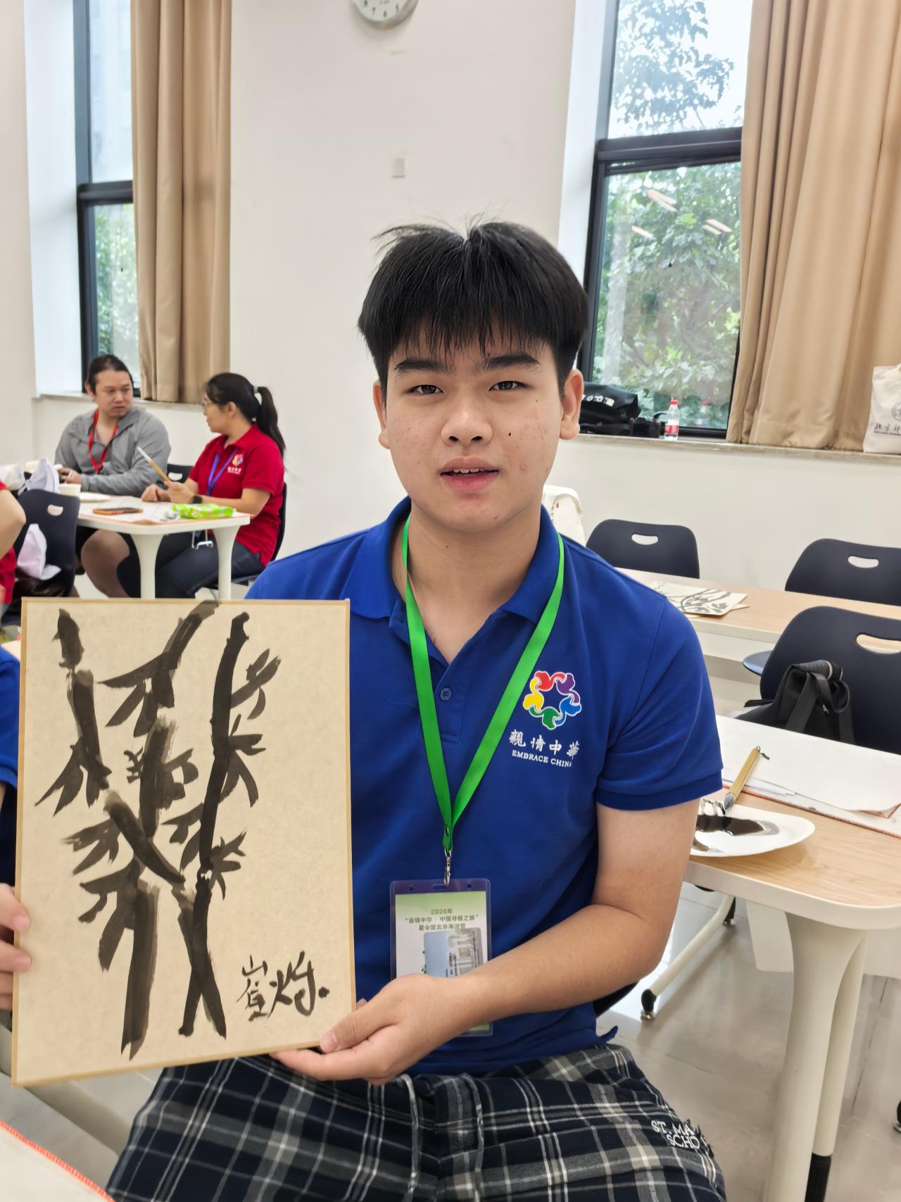 8-崔烁.jpg
