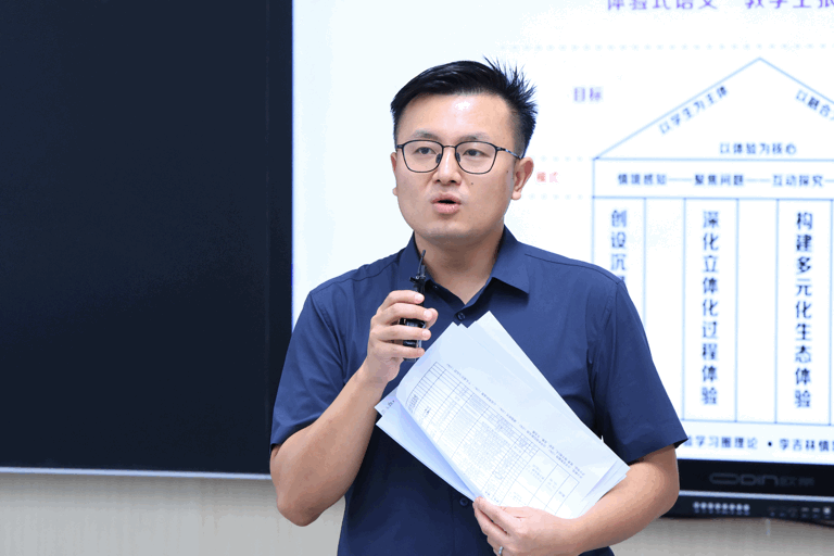 图2：教师考核答辩现场.gif
