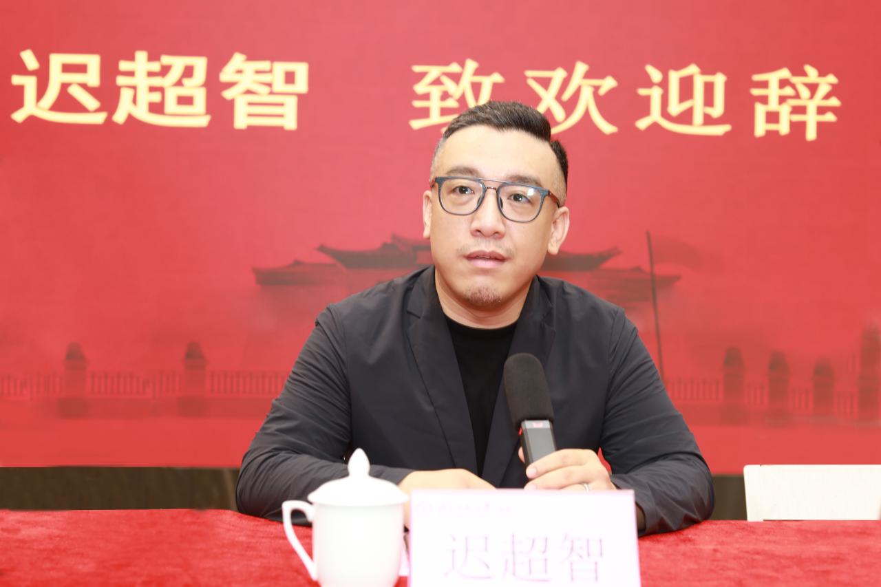 图二：北京师范大学教育基金会强师基金部主任、乡村教育服务站站长迟超智致欢迎辞.jpg