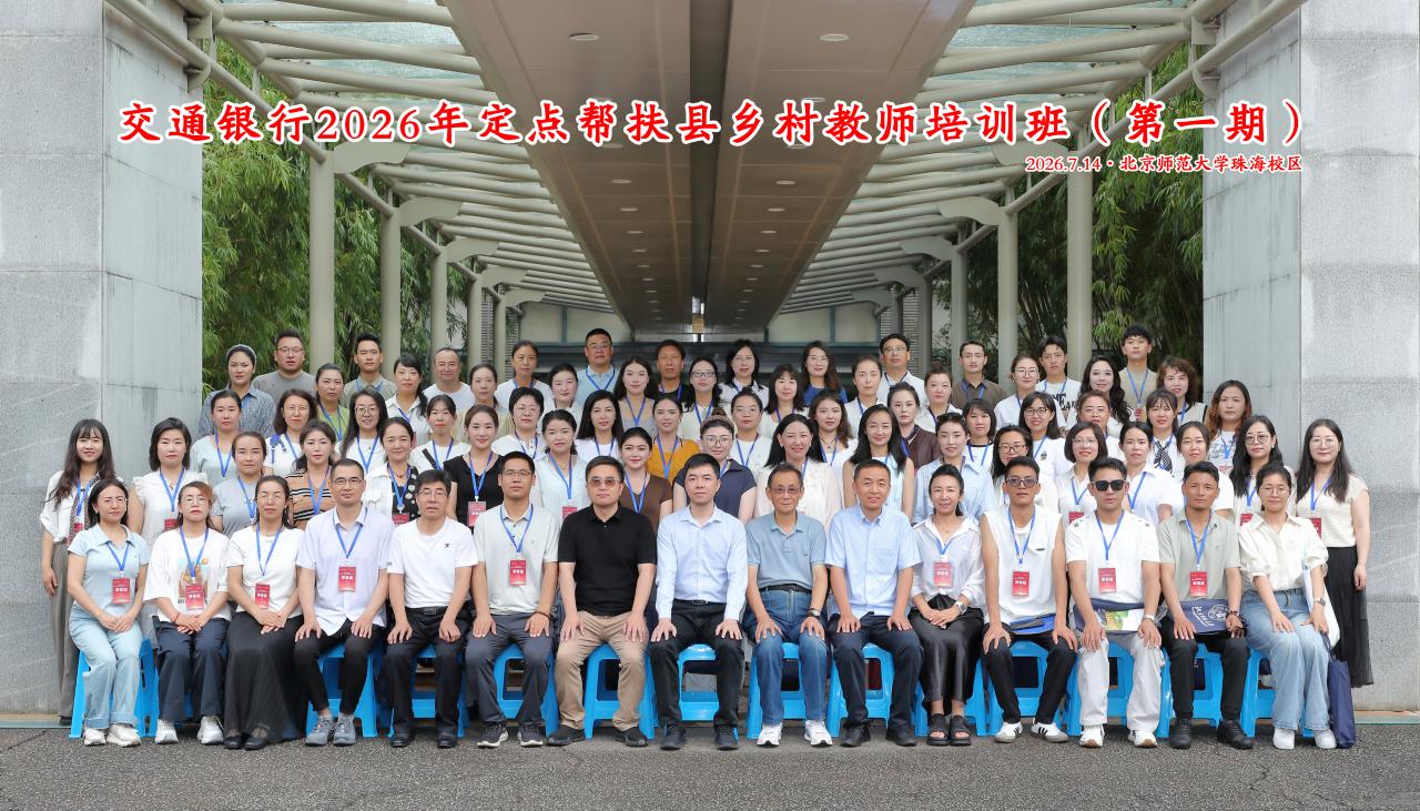 图4.jpg
